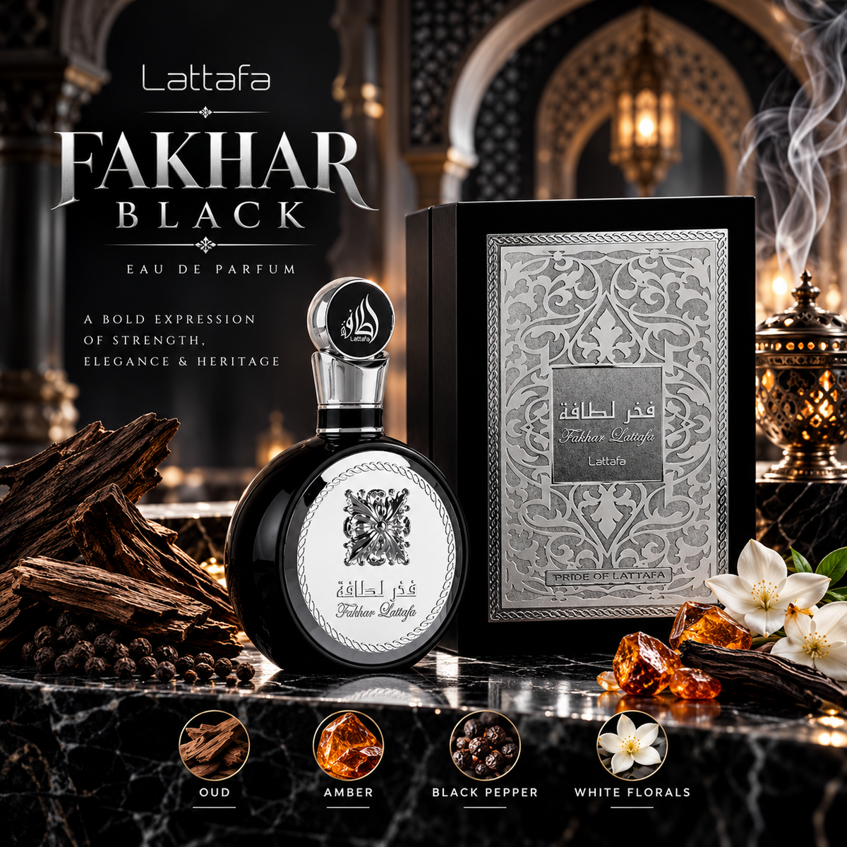 Lattafa Fakhar Black Eau de Parfum 3.4 oz